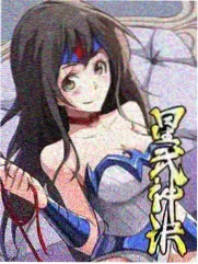 原画师的深夜食堂节目封面
